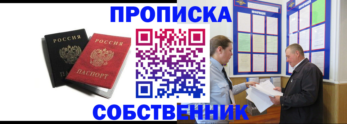 форма 3 в Озёрах